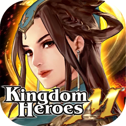 Immortal Kingdoms M